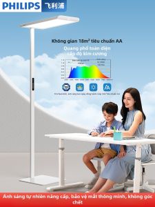 Philips | Đèn Học Toàn Quang Spektrum