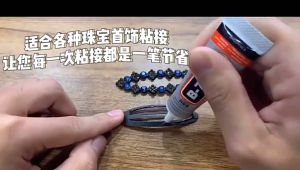 B7000 Multi-Function Viscose Slow Dry Transparent Soft Adhesive Universa Strong Adhesive Glue For Phone Screen Repair