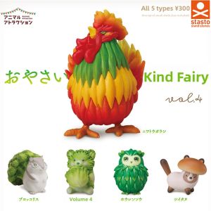 HULUXIONGDI | Vegetable Spirit Gashapon
