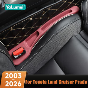 Car Seat Gap Filler Leak Proof Strip Accessories For Toyota Land Cruiser Prado 120 150 2003 -2020 2021 2022 2023 2024 2025 2026