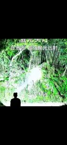 Senter Kepala Headlamp LED Camping Outdoor Waterproof 30watt Double Power 2600 mAh Charging 4 Mode Zoom in Out