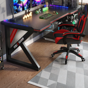 MUYISHENG | Carbon Fiber E-sports Table Set