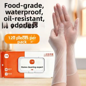 DINGQING | Food Grade Baking and Dough Handling Gloves
