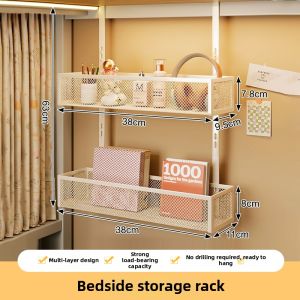 MUGG | Dormitory Bunk Bed Organizer Storage Rack
