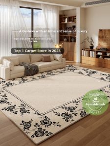 BOZK | New Luxury Waterproof Stain Resistant Home Rug