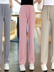 NUANKONG | Summer Breathable High Waist Loose Wide Leg Pants