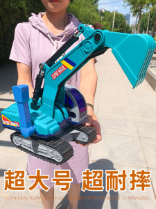 Oversized Drop-Resistant Crawler Excavator Excavator Excavator Engineering Car Toys Kids Artificial Car Model Boy
