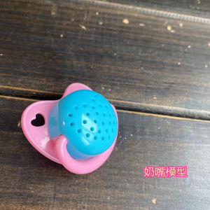 Magic Bottle Toy for Dolls Flip Liquid Disappears Any Doll Set Can Be Used Fill 58 Yuan Or More Boys And Girls Ages 3-8