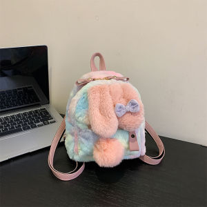 Fall and Winter Cute Young Adult Stuffed Backpack Bags Female Minority Fashion Rabbit Ears Small Backpack Casual All-Matching Fur Bag