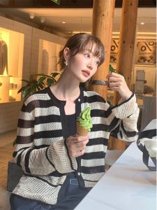 Áo Len Cardigan Dệt Kim Tay Áo Phồng Cổ Chữ V Thoáng Khí Cho Nữ Mùa Hè 2024 Áo Khoác Ngoài Dài Tay Thiết Kế Màu Tương Phản