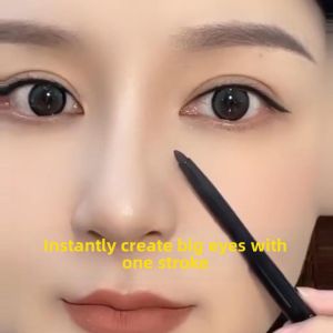 ZHENGXIANG | Waterproof Long-lasting No-smudge Inner Eyeliner Pencil