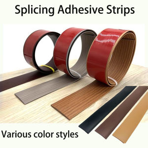 Self-adhesive edge sealing strip Wood floor stitching strip door joint edge pressing strip divider decorative tape