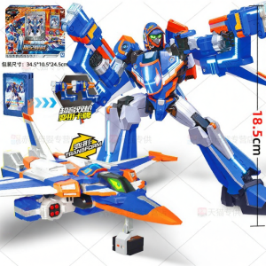 JUMPGO | Transformable Mecha Toy Warrior