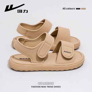 Warrior | Summer New Flats Casual Sandals Slippers