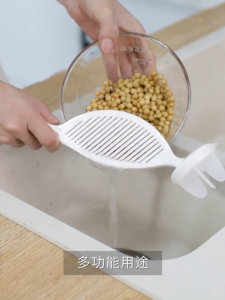Rice Washing Colander Strainer Water Filter Clean Rice Bean Strainer Beating Egg Debris Filter Rice Strainer Water Filter Rice Cleaner Bean Strainer Egg Residue Filter Dry-Hand Rice Washer