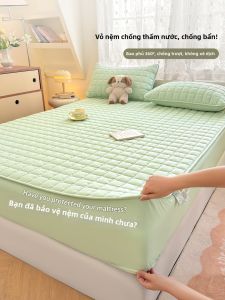 Kiss Dear | Waterproof Thickened Cotton Mattress Protector