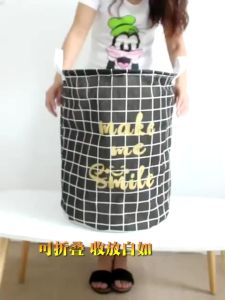 Japanese Dirty Clothes Basket Laundry Basket Bakul Laundry Bakul Baju Laundry 脏衣篓 衣服篮