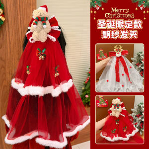 Christmas Childrens Plush Bear Headband Girls Festive Hair Clip Red Bow Knot Soft Fabric Headwear Casual Style Kids Accessories