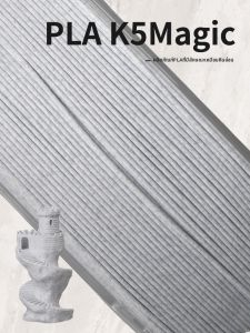 Magic Marble Visual Effect PLA Filament 1.75mm