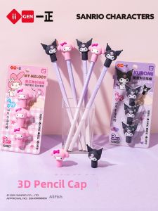 Yi ZHENG | Grip Enhancer and Eraser 2-in-1 Pencil Cap