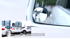 2PCS Automotive Reversing Small Round Mirror 360 Degree Wide-angle Adjustable Rotating Mirror Round