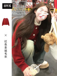 Unique Red Knitted Sweater Coat Womens Autumn Winter New Year Lazy High-End Feelings Winter Long Sleeve round Neck Sweater