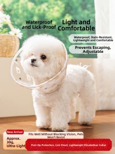 SHENJINGMAO | Anti Lick Bite Sterilization Waterproof Breathable Adjustable Pet Collar