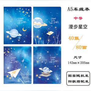Elementary Writing Notebook A5 For Kids 40 Sheets Highschool Student School Supply Wholesale Store