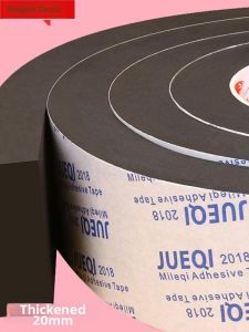 BEIQIANDAXIU | Shock Absorption Insulation Foam Tape