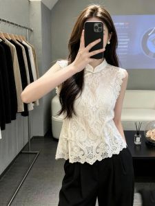 SHUAIYUE | Áo Thun Mỏng Không T Tay Elegance