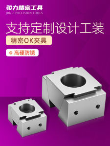 Đầu Cố Định Khí Nén OK Đơn Hai Chiều Nhiều Vị Trí Bên Hông Một Bên Mở Rộng Góc Thang Trượt Hợp Kim Molybdenum Crom