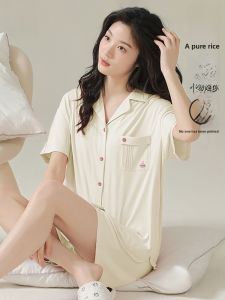 MiiOW | Catwoman Summer Sleepwear Womens Pure Cotton Short Sleeve Shorts Casual Home Clothes Set Sweet Cute Lightweight Polyester Blend