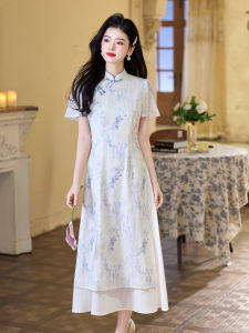 Lily Sleeves Modified Cheongsam Long Dress