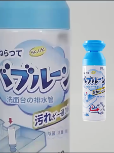 【SG Ready Stock】管道清洁剂泡泡慕斯Drain Cleaner Foam Mousse Sink Pipe Cleaner Drain Unblocker Deodorizer Remove Odour Grease Hair