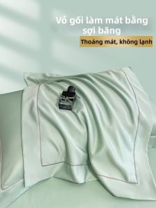 Nanjiren | Vỏ Gối Lạnh Bóng Mịn Màu Sạch 48cmx74cm