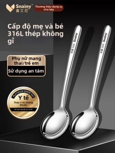 Snainy | Food-grade High-quality Personal Stainless Steel Long-handle Spoon
