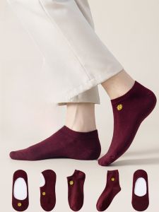 Miiow | Cat Lady Red Socks Short Wedding Men Socks Short Style Lucky Year Men Women Socks New Bride Red Short Tube Socks Boat Socks