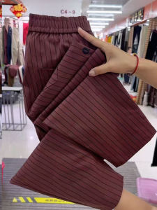 ทันสมัย กางเกงฮาร์ลาน ผู้หญิง ลำลอง หลวม สลิมฟิต กางเกงวอร์ม ฤดูใบไม้ร่วง 2024 โพลีเอสเตอร์ ผ้าฝ้าย เบลนด์เอวสูงข้อเท้ายาว