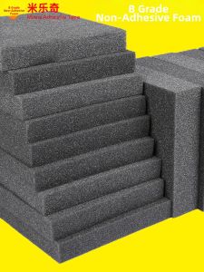 Mileqi | Anti-vibration Soundproof Foam Padding