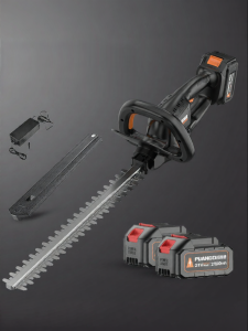 PUANGD | Electric Charging Pruning Shear
