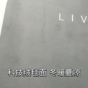 พรมเช็ดเท้า พรมกันลื่น พรมห้องนอน พรมรูปสัตว์ พรมเช็ดเท้ากันลื่นลายน่ารักๆ  พรมเช็ดเท้าแต่งบ้าน ลายการ์ตูนน่ารัก สบายเท้า หลายตัวเลือก