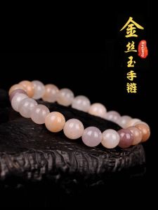 Pure Natural Xinjiang Jinsi Jade Bracelet Womens Natural Genuine Goods Color Single Circle Personalized Bracelet Jade round Beads Bracelet