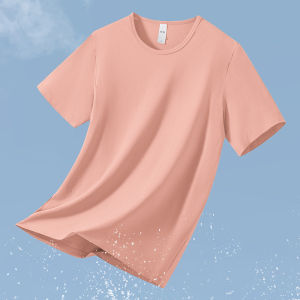 SAUNDU | Antibacterial Mite-Resistant Cool Fast-Drying T-Shirt