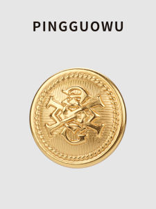 ปุ่มโลหะสีทอง Pingguowu ปุ่มโลหะสีทองสากลแบบสีเขียวปุ่มเสื้อผ้าระดับไฮเอนด์สำหรับงาน DIY ปักผ้า แหล่งกำเนิด:ญี่ปุ่น