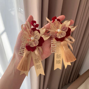 Wedding Corsage Family Full Set Bridegroom Bride Parents Boutonniere Set Wedding Brooch Wrist Flower