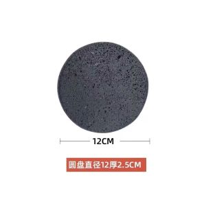 pdq | Vỉ Nướng Đá Núi Lửa Tự Nhiên Kiểu Nhật Bản Chịu Nhiệt Cao Làm Từ Thép Carbon Dùng Nướng Thịt Bò Đồ Dùng Nhà Hàng Khách Sạn