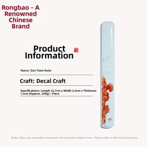 RONGBAOZHAI | Celadon Solid Inkstone Paper Weight Ceramic for Calligraphy and Painting Beginners