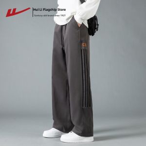 Warrior | Loose Fit Straight Workwear Pants Mens Stripe Spring Autumn New