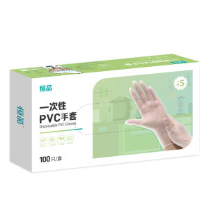 HENGPIN | Kitchen Waterproof Durable Baking Dough Kneading PVC Gloves