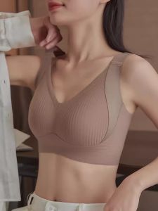 Adjustable Womens Underwear Wireless Bra Prevents Sagging Invisible Large Size Auxiliary Breast Reduction Full Cup Vest Top